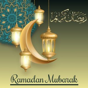 تهنئة رمضان المبارك‎‎