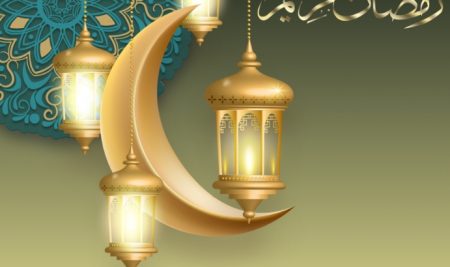 تهنئة رمضان المبارك‎‎