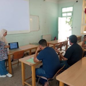 Journée doctorale