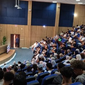 حفل الإفتتاح الرسمي للسنة الجامعية 2025-2026
