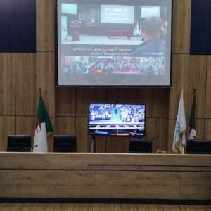 حفل الإفتتاح الرسمي للسنة الجامعية 2025-2026