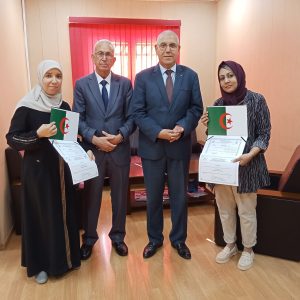diplomes-nv-recrue توزيع شهادات النجاح للأساتذة حديثي التوظيف