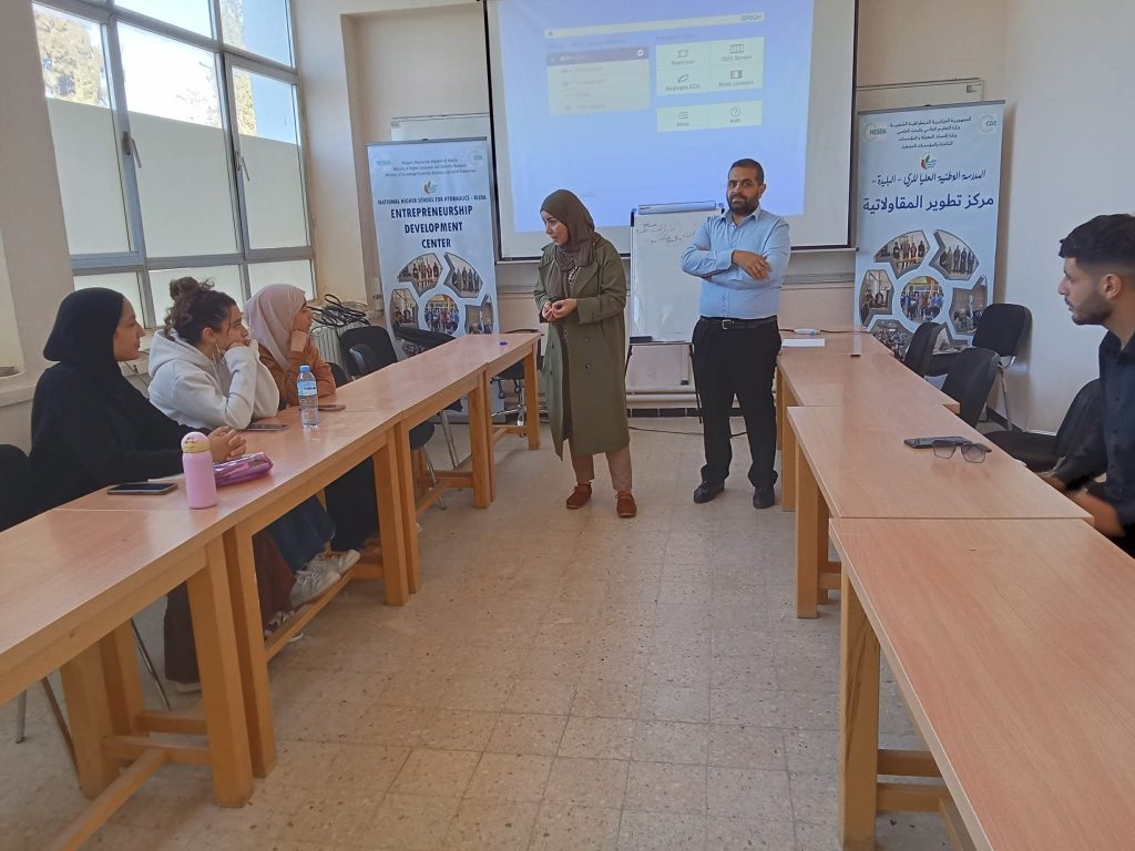 ورشة عمل BMC/الأسبوع العالمي للمقاولاتية