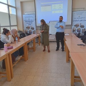 ورشة عمل BMC/الأسبوع العالمي للمقاولاتية