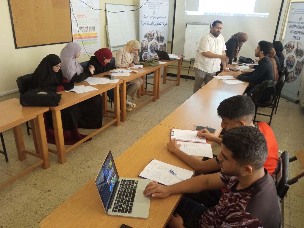 ورشة عمل حول كيفية ايجاد فكرة مؤسسة اقتصادية