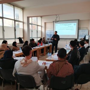 دورة تكوينية/مركز تطوير المقاولاتية