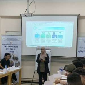 اليوم الثاني من الدورة التكوينية