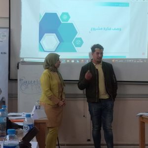 BMC اليوم الثالث من الدورة التكوينية حول نموذج الأعمال