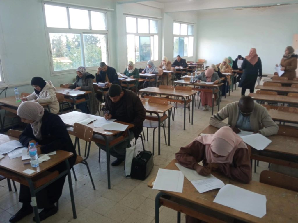 دورة الامتحانات المهنية