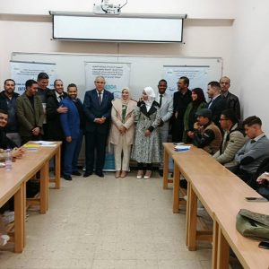 انطلاق الدورة الرابعة من الدورات التكوينية في المقاولاتية