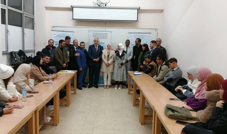 انطلاق الدورة الرابعة من الدورات التكوينية في المقاولاتية