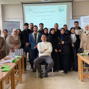 اليوم الثالث / الدورة التكوينية الخامسة في ريادة الاعمال