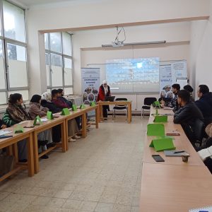 الدورة التكوينية الخامسة في ريادة الاعمال