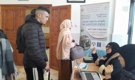 حملة تحسيسية حاضنة المدرسة الوطنية العليا للري