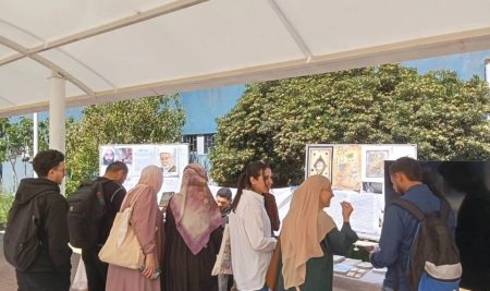 تظاهرة علمية ثقافية بمناسبة يوم العلم