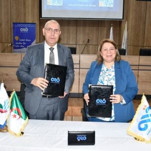 مقهى الأعمال