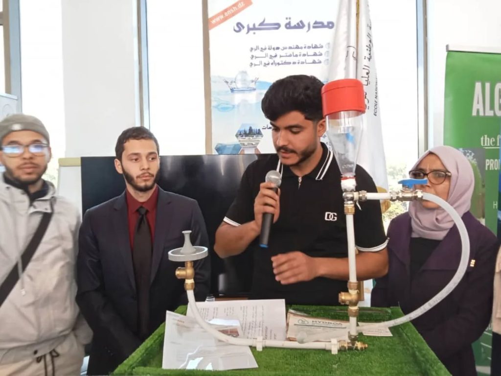 مشاركة المدرسة في التظاهرة الوطنية لإحياء اليوم العالمي للمياه