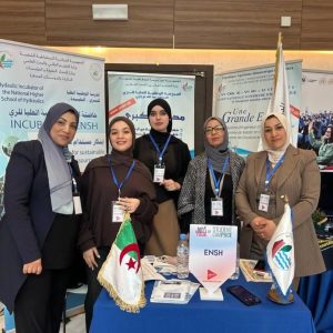 صالون خطوة تور 2026