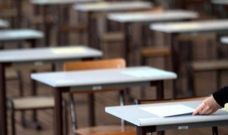 Concours d’accés au Second Cycle ENSH 2025-2026