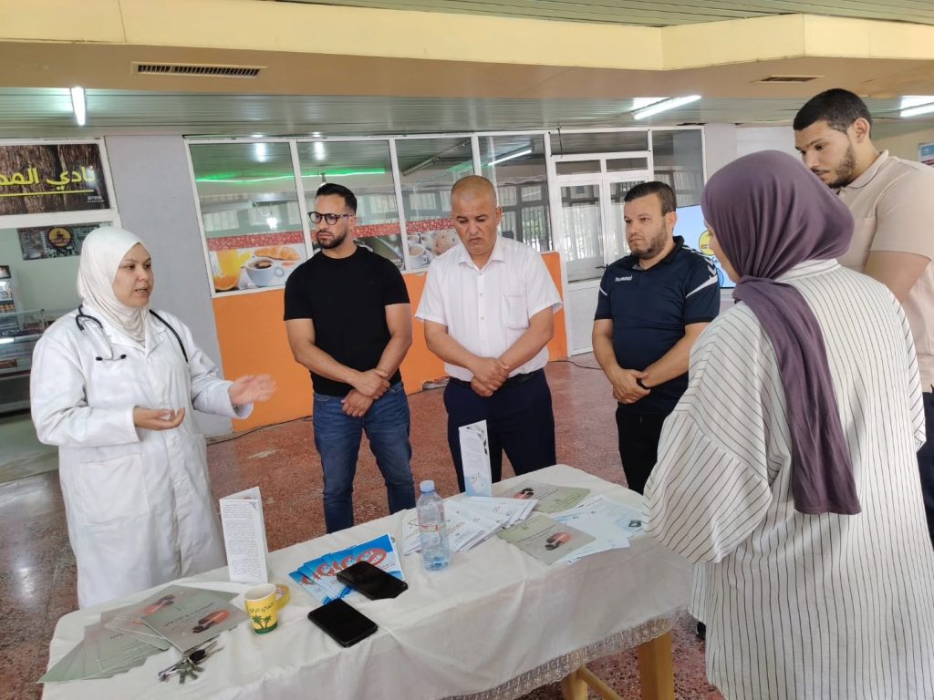 تظاهرة تحسيسية شاملة حول مخاطر التدخين ومكافحة المخدرات